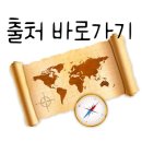(주)다조은 이미지