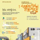 학사골목 네이버블로그