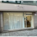 헤이뷰티 이미지