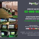 라온 골프연습장 스크린 이미지