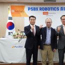 팬스타프라자 이미지