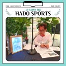 증강현실 게임 AR HADO 스포츠 첫 중계