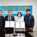 (주)에듀가든 이미지