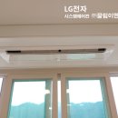 시스템에어컨 이미지