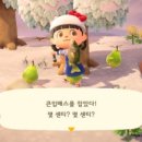 연어상점 네이버블로그