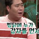 이플베이커리&카페