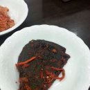 옥돌오리탕 이미지