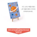 DIY생활소품(원목소품) | 나무이젤 및 미니이젤 액자받침대 소품 만들기 DIY