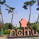 마조리보건진료소 이미지