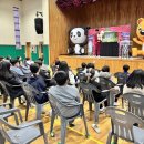 세도초등학교 이미지