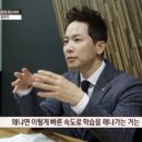 (주)수학사랑