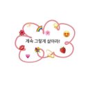 Cafe4월