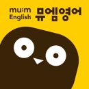 봉산캠퍼스