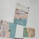 빌세탁소 | 독서모임 후기, &#39;이처럼 사소한 것들&#39; 클레어 키건