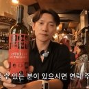 트레비오