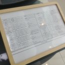 밝은얼굴피부과의원 이미지