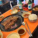 인지숯불갈비