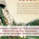 명실상감한우홍보테마타운