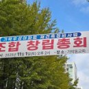 우성전문정비 네이버블로그