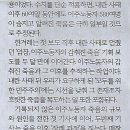 민 기획 이미지