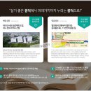 앞산힐스테이트 맞은편 이미지