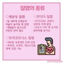 선산부인과의원 이미지