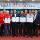 (주)한국일오삼 - 12084 | (주)한국일오삼