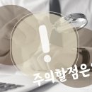 (주)피지 솔루션 이미지