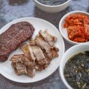 루엔풀빌라 이미지