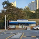 선소관광안내소 이미지