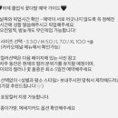 고운들플라워
