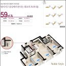 중흥1차 이미지