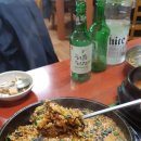 양남한우정육식당 이미지