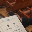 자연국악학원 네이버블로그