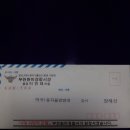 부천원미경찰서 이미지