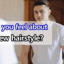 어바웃헤어(about hair) 이미지