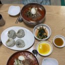 옆집냉면국밥