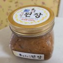 행원정농업조합법인 이미지