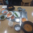 중원흑염소탕 이미지