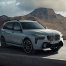 bmw x7 가격표 제대로 알아두고 싶다면 이미지