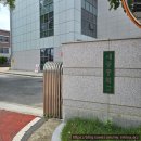 세종중학교 | 학교 진로 체험 추천 각인 주얼리 출강 프로그램 후기 세종 중학교 고등학교 청소년 학생 직업 교육 활동