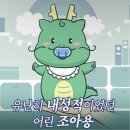 [666버거 동백점] 용인 동백 수제버거 이게 ’진짜‘ 버거다 : 666버거 동백점 단골 전메뉴 후기