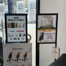 송정 용인대강력유도 | 부산 송정 에이블베이비 방문후기｜씨투엠뉴 에이블 쌍둥이트라이크 2인용 내돈내산