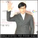 중앙동-02(전주청소년문화의집) | 🌀간추린 생활문화 🚍250701화23저녁 뉴스모음