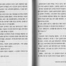 무인11 이미지