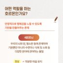 성모행복정신건강의학과의원 이미지