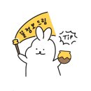 신대성반점 이미지