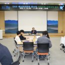 재난안전역량강화교육 이미지