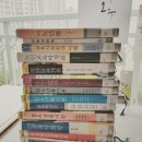 공방나무아래 이미지