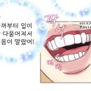 (주)아메리칸트레이 이미지